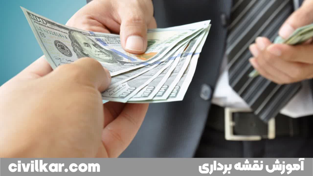 خسارت در نقشه برداری